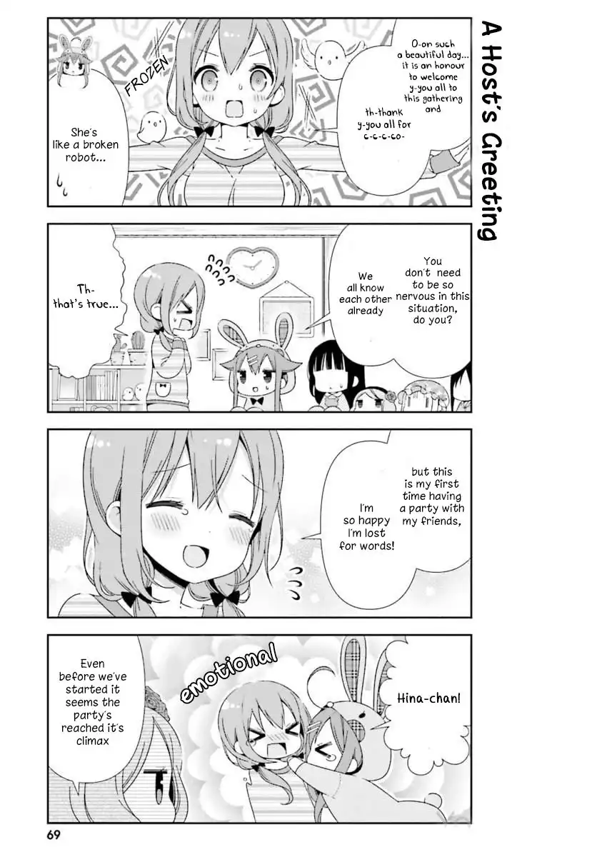 Hinako Note Chapter 17 7